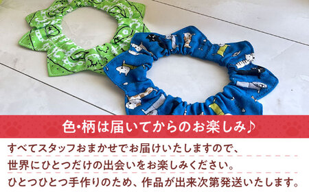 ねこ雑貨セット ねこ用首輪（シュシュタイプ）＆ねこのおもちゃ（魚型けりけり） 猫 保護猫 猫グッズ おもちゃ 保護猫支援 ネコ 大阪府高槻市/WithCat[AOEI001]