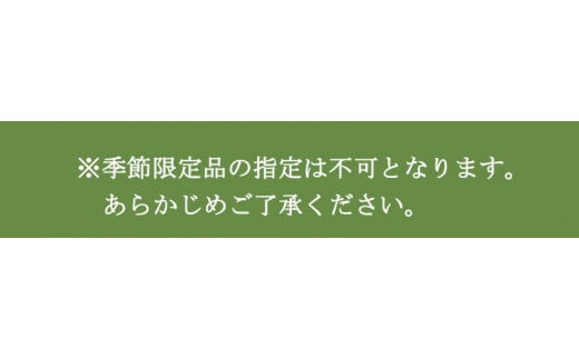 ぶどう饅頭 2種セット 8袋入り 有限会社日乃出本店 《30日以内に出荷予定(土日祝除く)》 徳島県 阿波 ブドウ 饅頭 飴 自家製あん プレーン 季節限定品老舗 和菓子 剣山 穴吹川 贈り物 衛生的