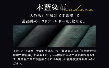 本藍染イタリアンレザーの二折名刺入れ【本革・手縫い】