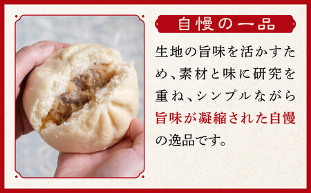 【全6回定期便】武遊のこぶし（らー麦肉まん）6個セット《築上町》 【武遊プロセッシング】肉まん 豚まん 飲茶[ABCX011] 肉まん人気 肉まんおすすめ 定番肉まん 簡単肉まん 肉まんお取り寄せ あ