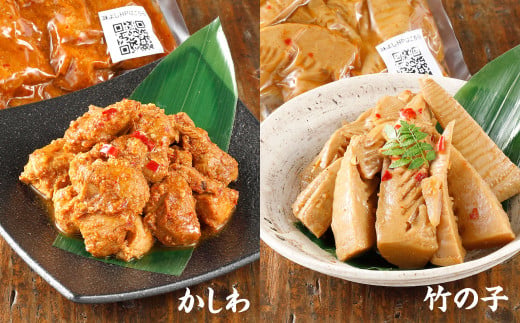 【6ヶ月定期便】小倉郷土料理 ぬか炊き5種20袋セット
