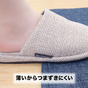 PallyPally キッチンマット 広幅 250cm BL