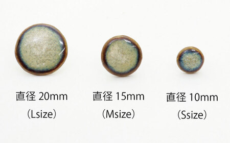 【美濃焼】黄緑むらタイルピアス(直径10mm)【1380444】