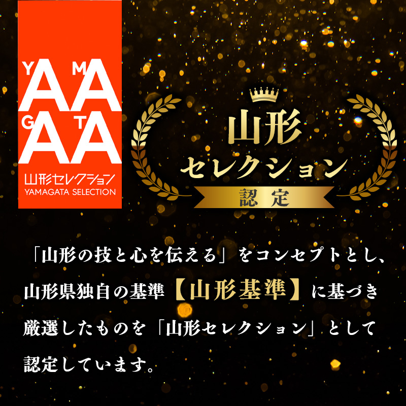 令和7年産 特秀品 さくらんぼ「 紅秀峰 」600g (300g×2パック) 2L以上 2025年産 山形県産 山形産 【2025年6月中旬頃～7月上旬頃発送予定】　032-A-AF022