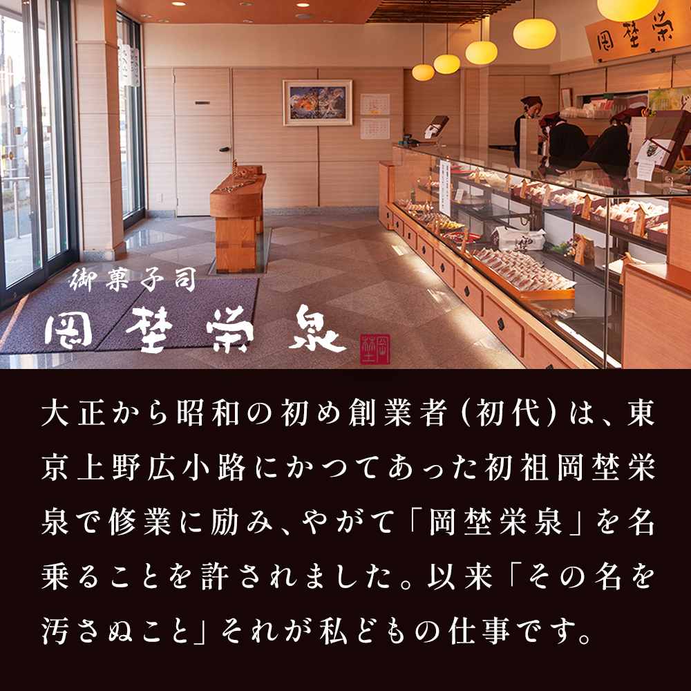 どら焼き詰め合わせ（15個）