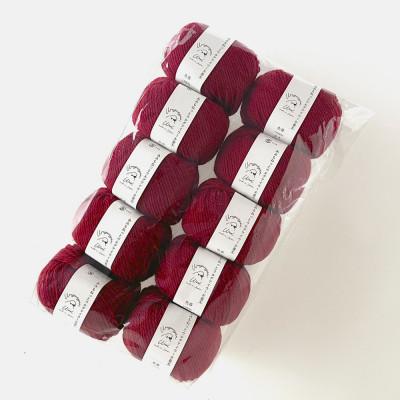 ふるさと納税 江南市 あみもねっと ウルグアイウール並太 11番色 10玉セット |  | 01