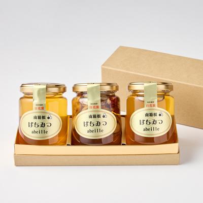 ふるさと納税 函南町 南箱根のはちみつ150g×2、ハニーナッツ(はちみつ漬け)150g×1(計3本)ギフトセット |  | 03