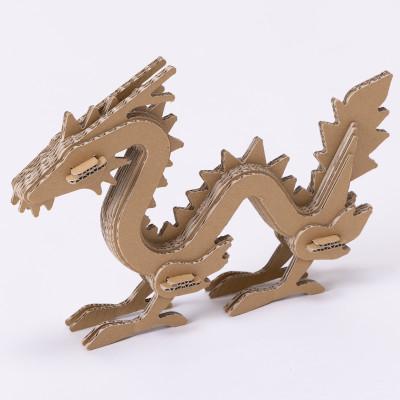 ふるさと納税 刈谷市 段ボール工作キット　干支シリーズ　タツ