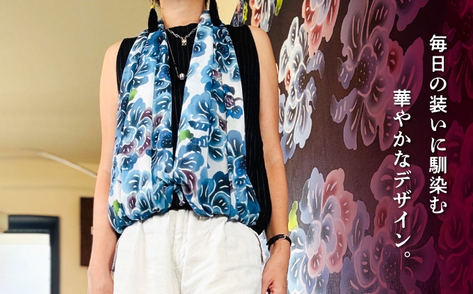 毎日の装いに馴染む華やかなデザイン | 紅型 紅琉 BINRYU | 沖縄県 宜野湾市 送料無料 ふるさと納税