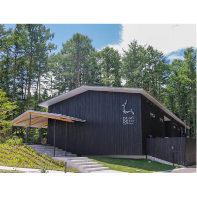 ふるさと納税 富士吉田市 ペットおやつ 無添加鹿肉ジャーキー 45g×5袋 鹿肉100% 犬猫おやつ 富士山麓鹿ジャーキー |  | 03