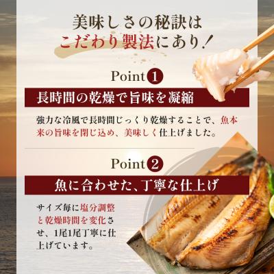 ふるさと納税 岩沼市 【訳アリ】しまほっけ 3kg[No.5704-1849] |  | 01