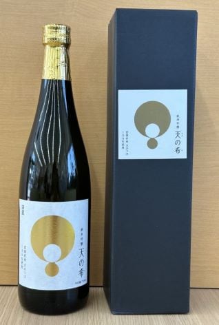 
                  ３ヶ月連続定期便！純米吟醸「天の希」
                