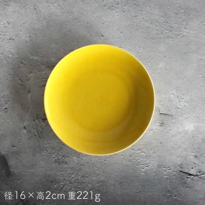 【波佐見焼】Naturalシリーズ プレート S (16cm) 2枚セット（イエロー）【光春窯】小皿 小皿 [XD54] 波佐見焼 小皿