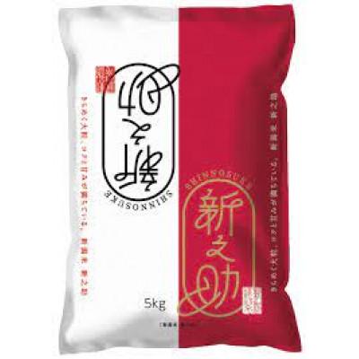 ふるさと納税 五泉市 令和7年産 新潟県五泉産　新之助5kg |  | 01