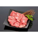 【ふるさと納税】高級和牛「熊野牛」 特選モモ焼肉 600g 4等級以上【MG33】 | 食品 加工食品 人気 おすすめ 送料無料