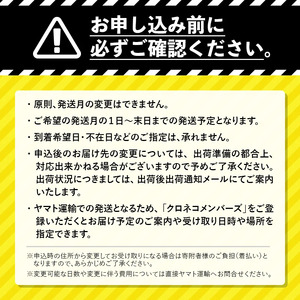 豚丼 8パック 12月発送 北海道産 豚肉どんぶり 小分け 北海道十勝更別村 F21P-1331
