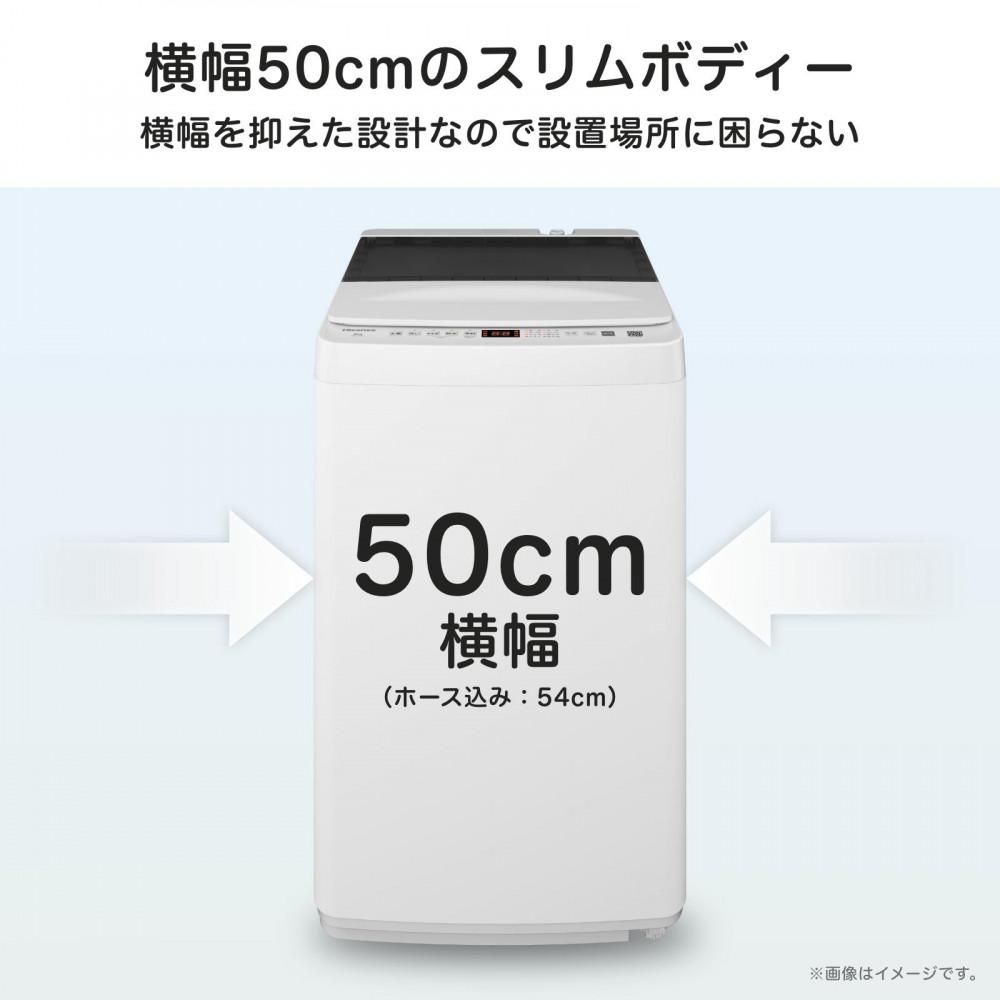 Hisense【標準設置費込み】6kg 全自動洗濯機 HW-T60J