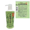 【ふるさと納税】アロエマイルド 食器用洗剤 本体 230ml×30個 中性洗剤 食器用 日用品 消耗品 手肌に優しい アロエベラエキス スポンジ除菌 無香料 嘉麻市 福岡県 送料無料