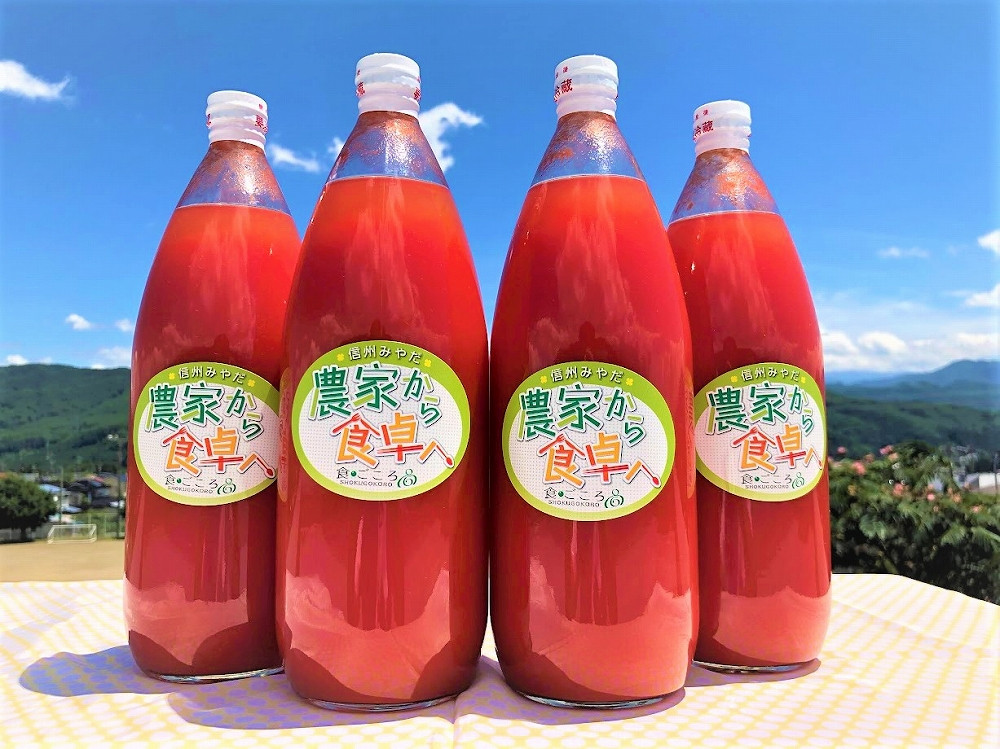 
贅沢なトマトジュース（1,000ml）４本セット
