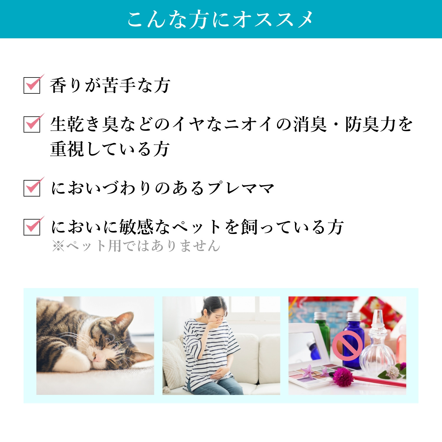 【2ヶ月毎3回定期便】 ファーファ フリー& 超コン 液体洗剤 無香料 詰替 1500g×3個