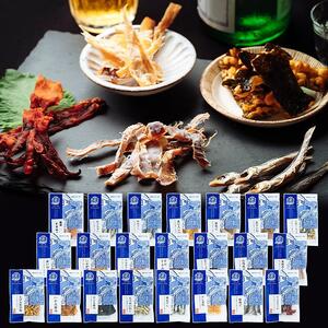 おつまみセット　２２種【おつまみ ギフトセット プレゼント つまみセット ギフト 人気 珍味 種類豊富 バラエティ  贈り物 贈答 手土産 酒の肴】