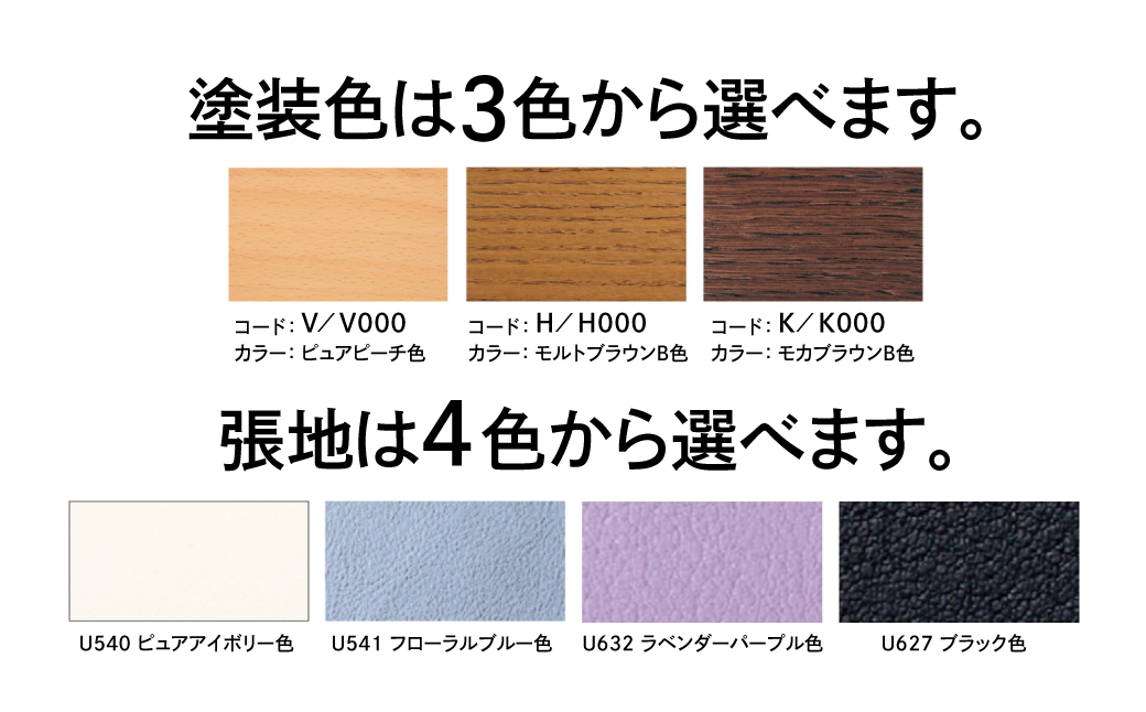 カリモク家具『デスクチェア』CD1027 [1163] 家具 国産 イス・チェア カリモク家具 karimoku ダイニング 子供部屋 キッズインテリア 勉強机 椅子 学習机 [mt848]