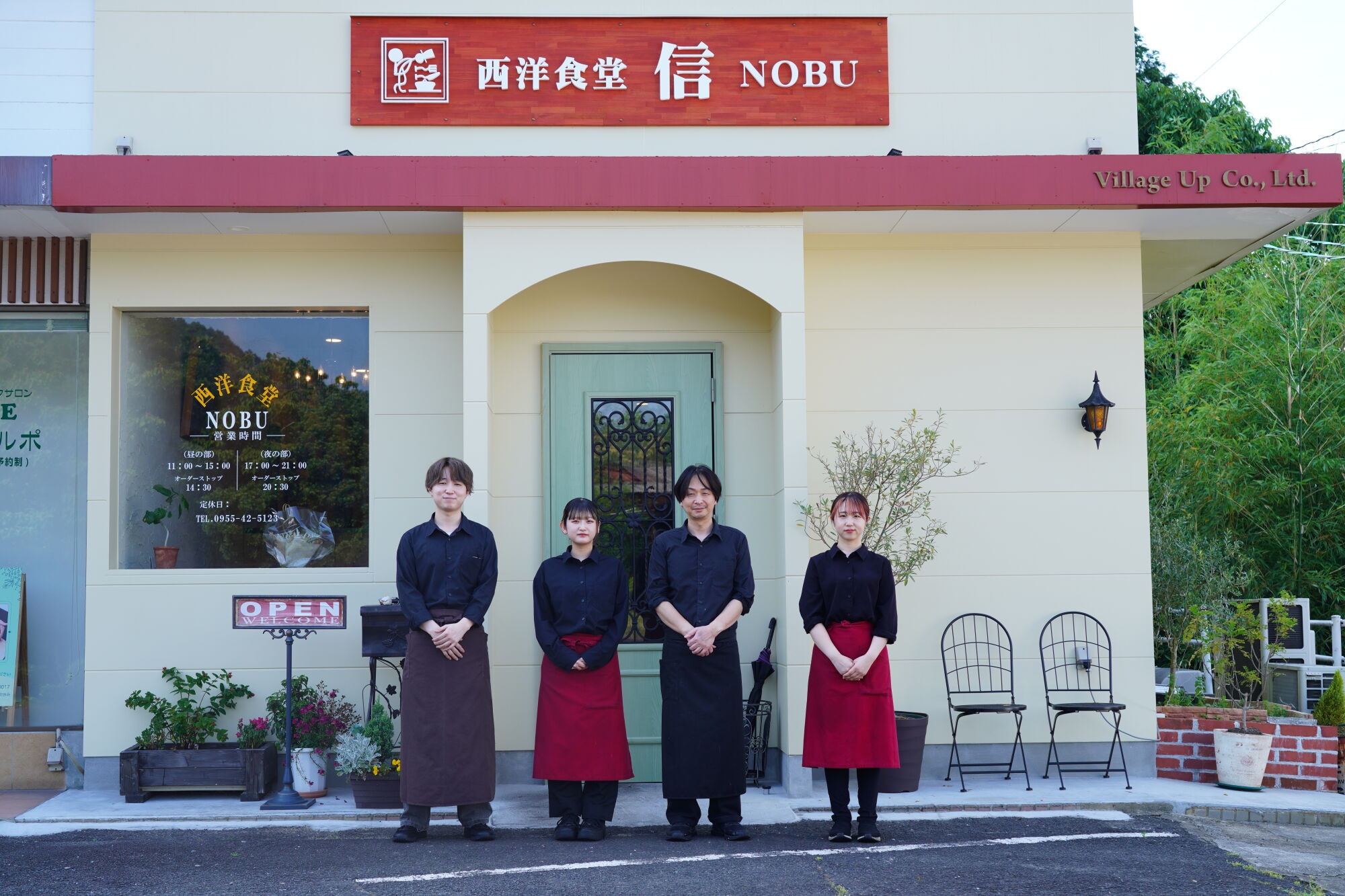 ソース ジャポネソース 和風 セット オムレツ 揚げ物 パスタ