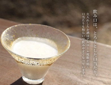 【八ヶ岳ピースファーム】自然酒「磐長姫」（純米にごり酒・無濾過） 日本酒 酒 720ml×1本 アルコール 14.5度 和らい やや辛口 谷櫻酒造 亀の尾 八ヶ岳ピースファーム 栽培期間中農薬・肥料不