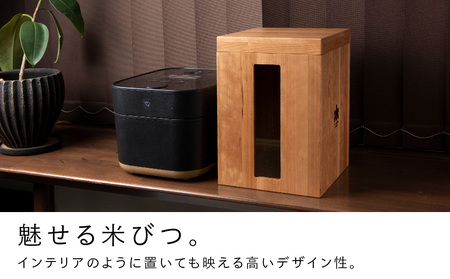 米びつ・チェリー材 ＜松田工芸＞