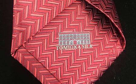 【高級純国産 富岡シルク100％】 ネクタイ(ヘリンボン)：オレンジ F20E-656