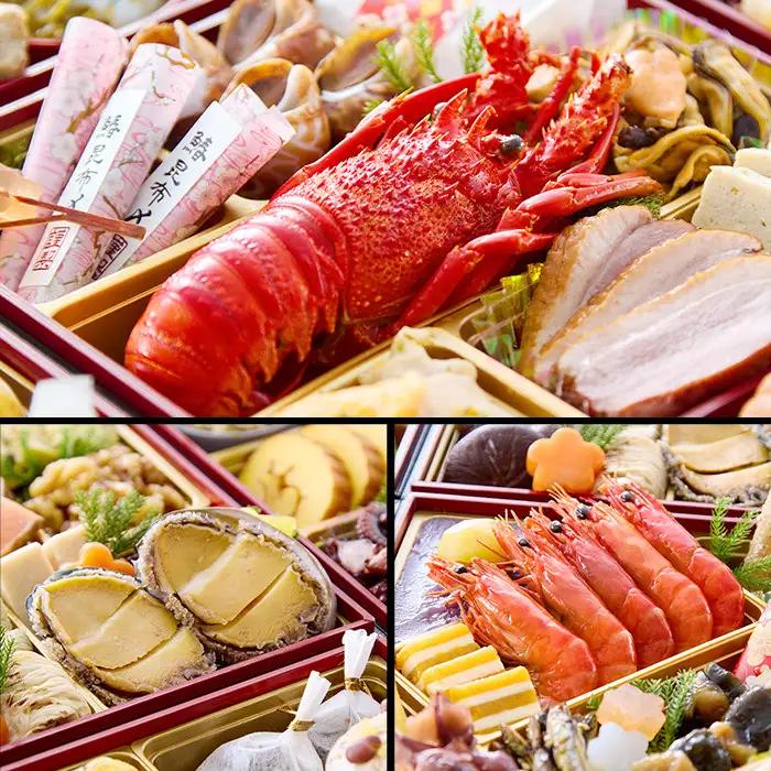 【京都祇園 岩元】冷蔵おせち六段重「極」約7～8人前｜本格 料亭おせち 毎年完売必至 人気