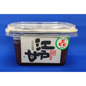 あぶまた味噌　味くらべセット４種各300ｇ（計1.2kg）