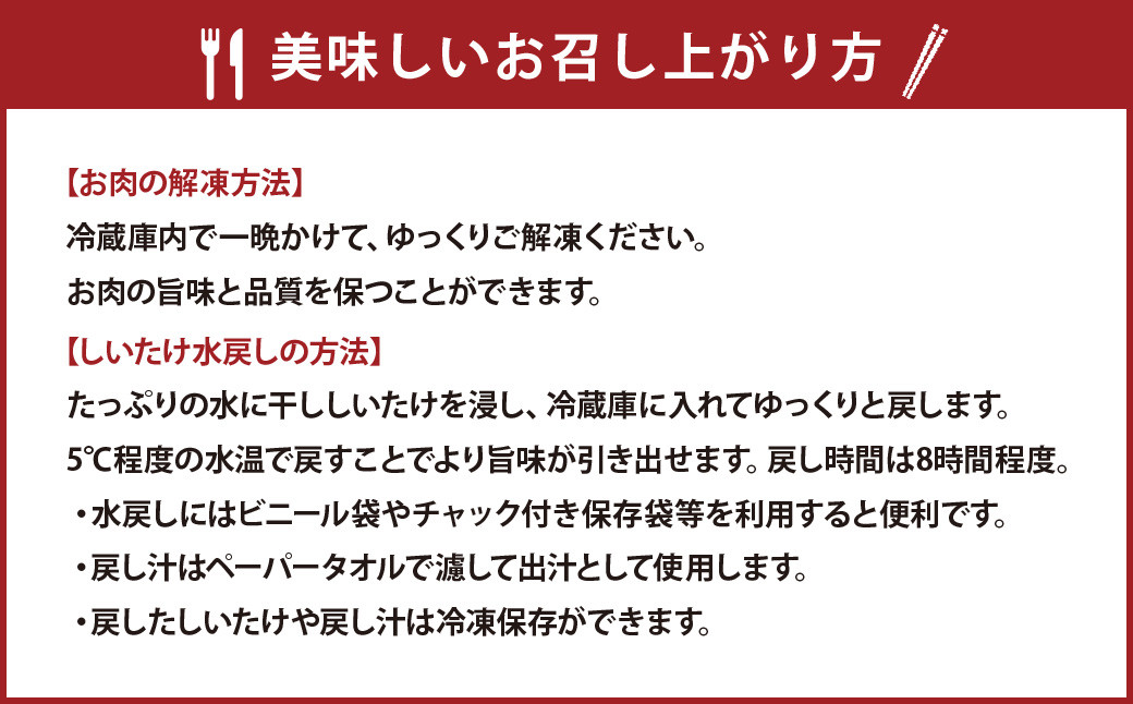 145-757 【 定期便 6回】「 激ウマ 焼肉 セット 」「 絶品 すき焼き セット 」交互にお届け！ 和牛 牛肉 国産