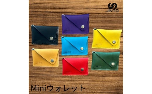 Mini ウォレット JINTO 野球 グローブ 革 革小物 ミニ 財布 小銭 入れ コインケース：赤