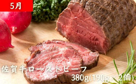 画像はイメージです。返礼品以外のものは含まれません。