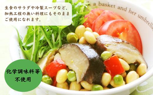 大分産椎茸パウダー・訳あり小粒どんこ詰合せ 乾しいたけ 干し椎茸 干ししいたけ 乾燥しいたけ 干しシイタケ 原木 大分県産 九州産 津久見市