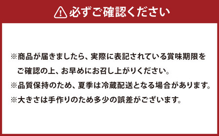 リーフパイ（15枚） お菓子 スイーツ パイ 焼菓子 贈り物 ギフト タンドール たんどーる たんど～る