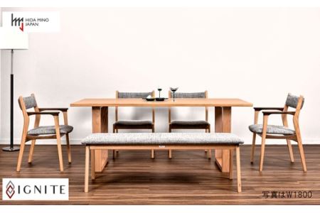 D337-01 IGNITE テーブル 160cm【オーク材】 JIG-TTO1160/DLO3 PNO