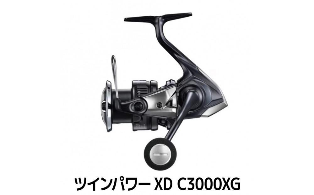 
            シマノ 釣具 ツインパワー XD C3000XG
          