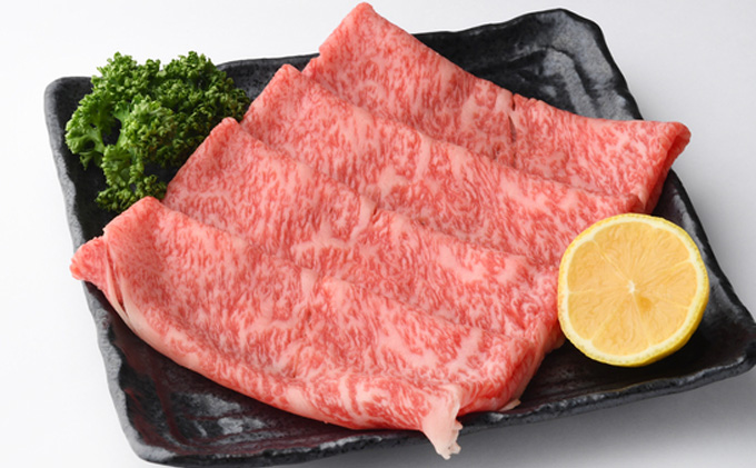 A5等級 黒毛 和牛 肩ロース うす切り 約500g 岡山県産 お肉 牛肉 国産 国産黒毛和牛 しゃぶしゃぶ すき焼き 