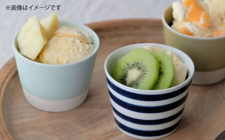 【波佐見焼】【essence】es cup 〈S〉 織部釉 5点セット【西海陶器】[OA459]