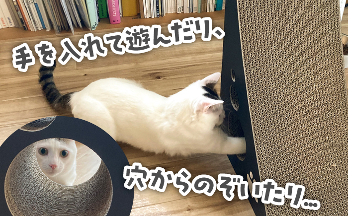 国産 猫の爪とぎ  タワー