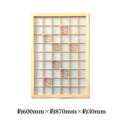 ふるさと納税 加茂市 ムク材　組子アートパネルB　デザイン角3(1枚) |  | 01