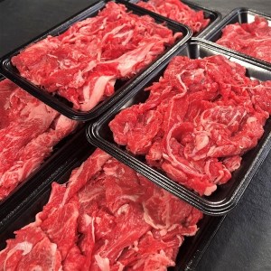 鳥取和牛 切り落とし 1.6kg(約200g×8) 牛肉切り落とし