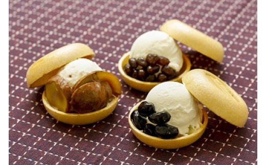 丹波三宝アイス最中 10個セット 栗・黒大豆・大納言小豆のみ贅沢セット 美の里庵 兵庫県丹波市