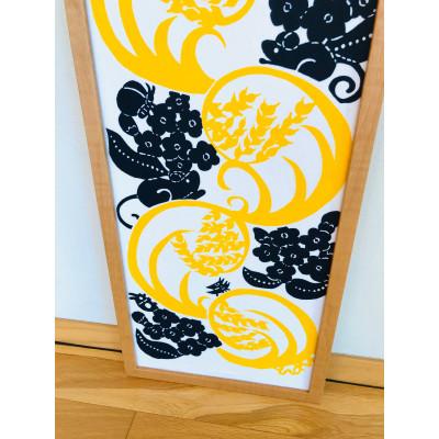 ふるさと納税 竹田市 稲穂にねずみの手ぬぐい |  | 01