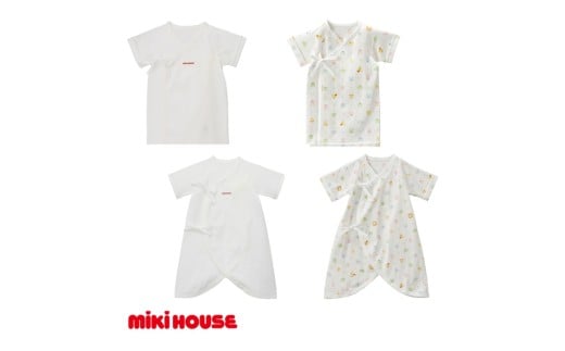 ミキハウス　ピュアベール天竺肌着セット（白） / ピュアベール 天竺 肌着 セット 吸水性 耐久性 日本製 抗菌抗ウイルス加工 大台町 三重県
