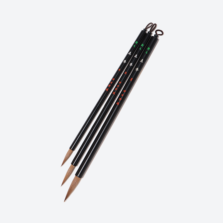 ＜ほう古堂＞書筆　イタチ毛３本セット　M-11