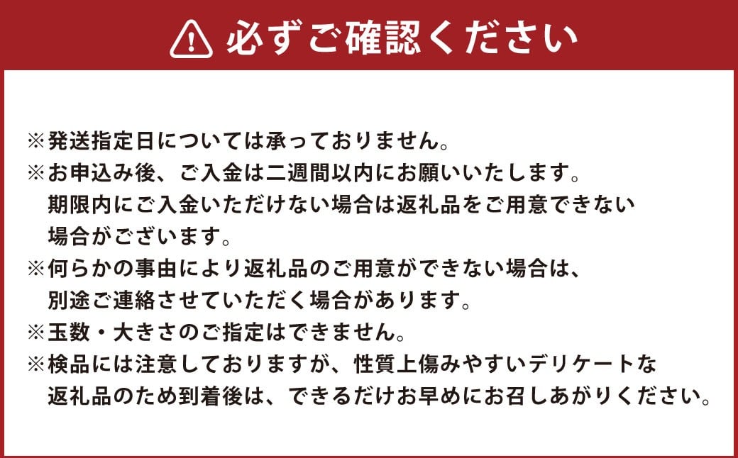 【先行予約】 西見柿農園 特選太秋柿 5玉から6玉 （約2kg） 贈答用 ギフト 【2026年11月上旬-12月上旬発送予定】 完熟柿 柿 かき カキ 太秋 たいしゅう 完全甘柿 果物 くだもの フル