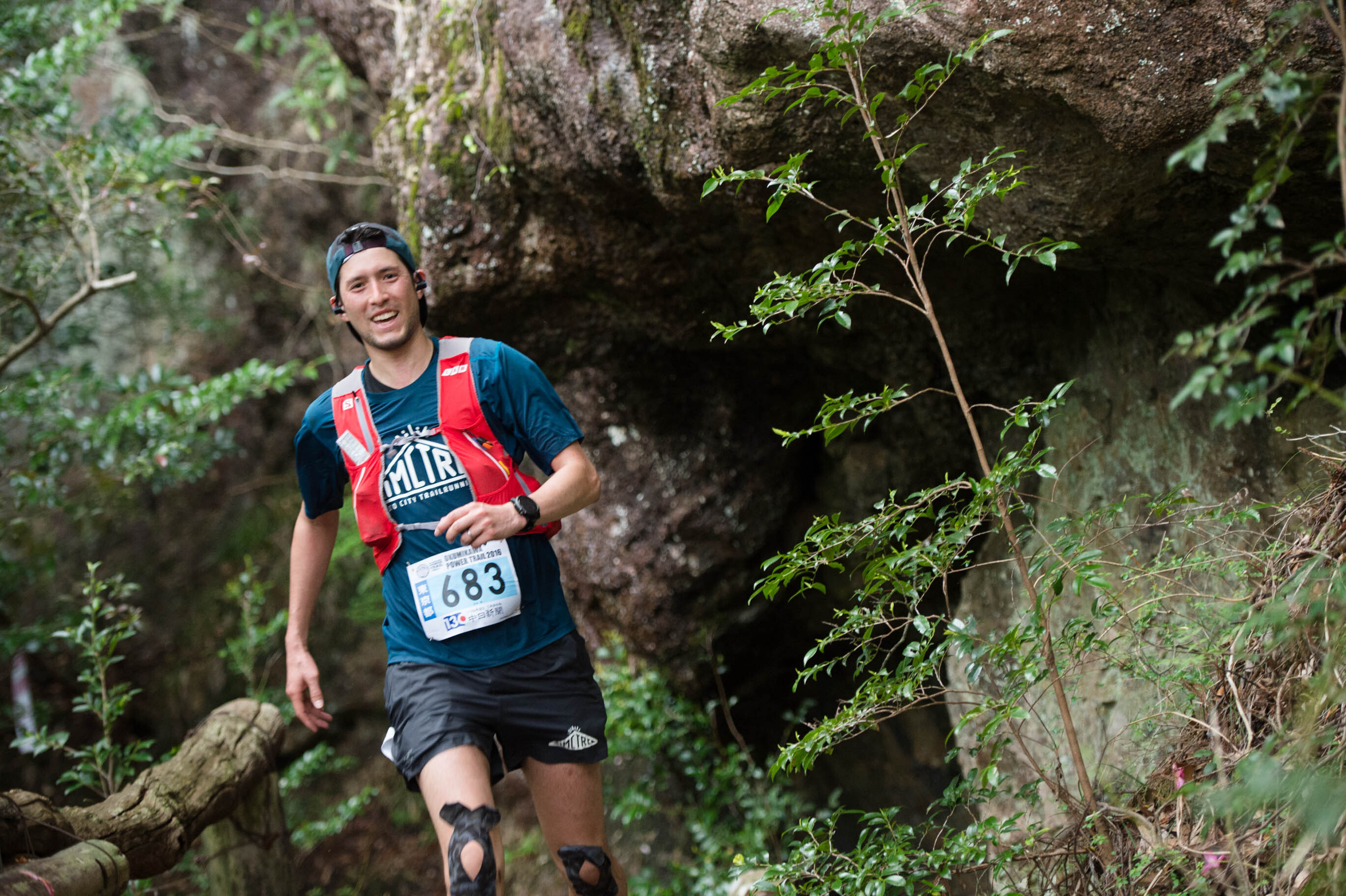 
「奥三河Trail Running Race 2024」大会参加権
